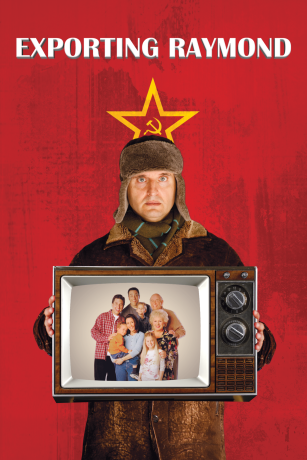 EXPORTING RAYMOND EXPORTING RAYMOND