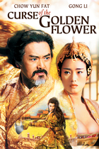 CURSE OF THE GOLDEN FLOWER CURSE OF THE GOLDEN FLOWER