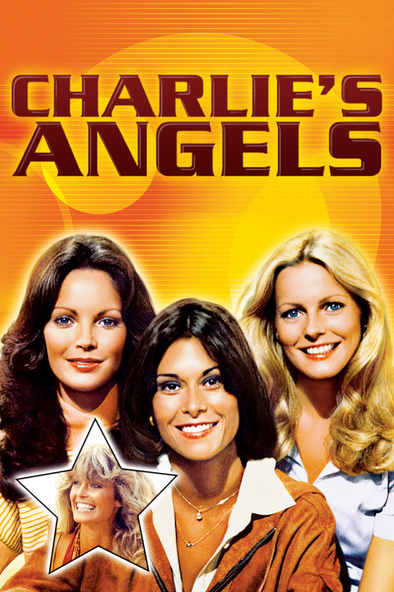 charlie's angels film series where to watch