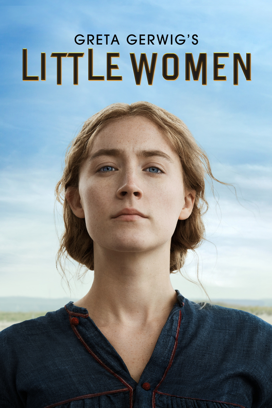 Little Women Sony Pictures Entertainment