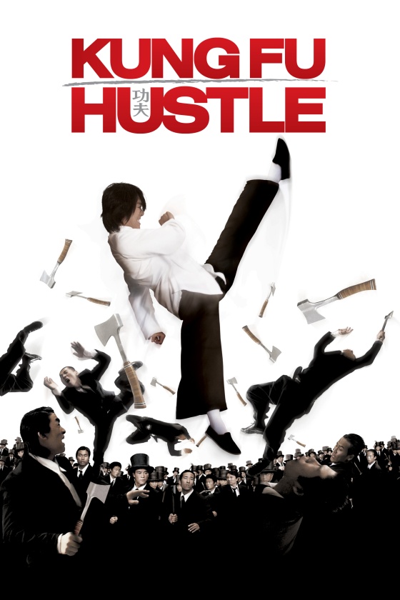 KUNG FU HUSTLE Sony Pictures Entertainment