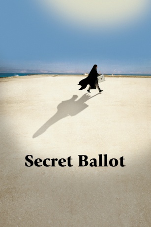SECRET BALLOT SECRET BALLOT