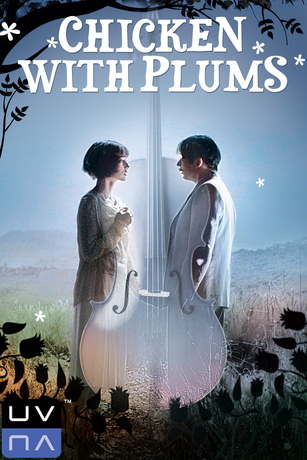 CHICKEN WITH PLUMS CHICKEN WITH PLUMS