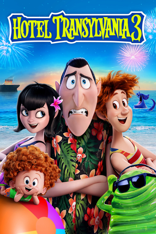 HOTEL TRANSYLVANIA 3 HOTEL TRANSYLVANIA 3